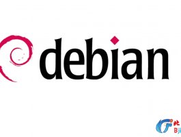 Debian 修改主机名的方法