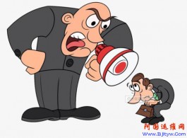 【老板键】v19.9.0.3，一键隐藏桌面