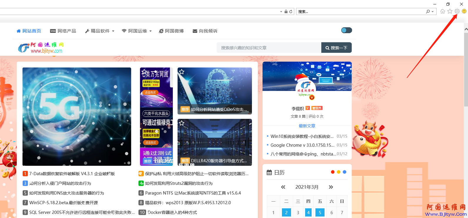 1616036380.jpg 1616036380.jpg