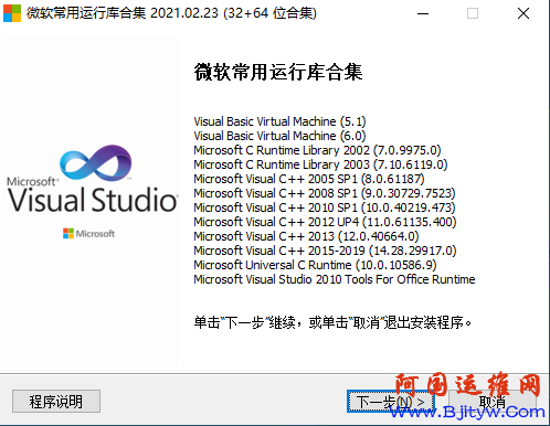 1615341254(1).jpg 1615341254(1).jpg