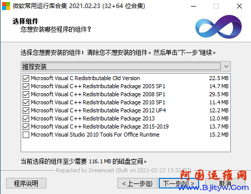 1615341271(1).jpg 1615341271(1).jpg
