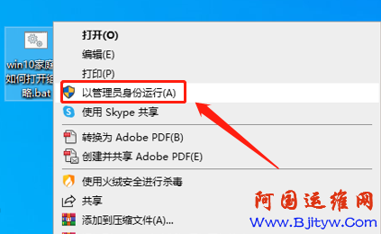 1616387504(1).jpg 1616387504(1).jpg
