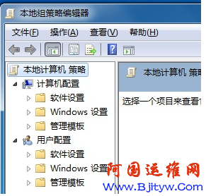 59c189fc7ed63cec7eb95f7bb78db919.png 59c189fc7ed63cec7eb95f7bb78db919.png