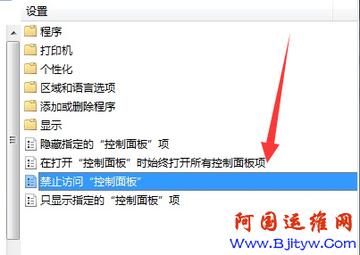 1d487361ba7aef87344411926baa5ce1.png 1d487361ba7aef87344411926baa5ce1.png