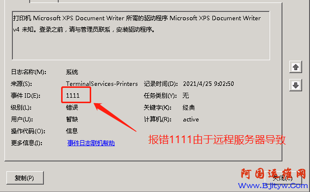 1619314993(1).jpg 1619314993(1).jpg