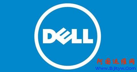 DELL服务器硬件报错解决方法——错误代码寄解决和处理办法