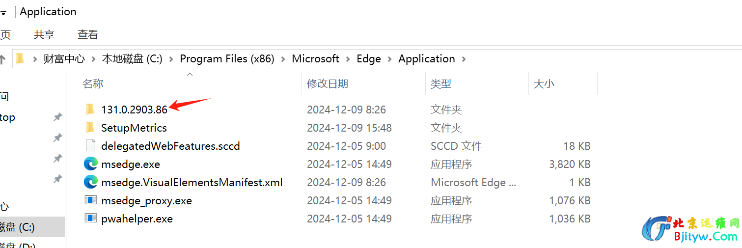 Bjityw001.jpg Bjityw001.jpg