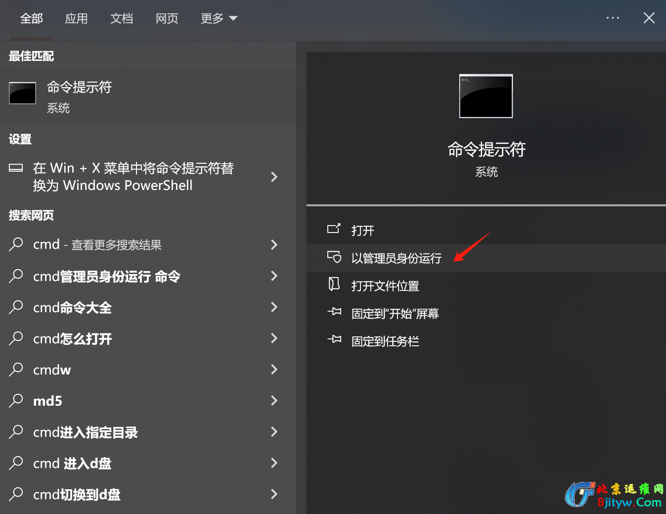 Bjityw003.jpg Bjityw003.jpg