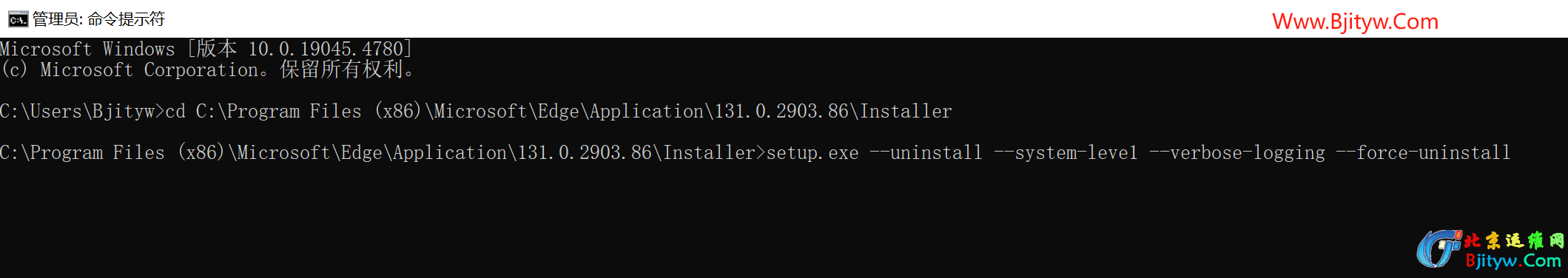 Bjityw006.jpg Bjityw006.jpg