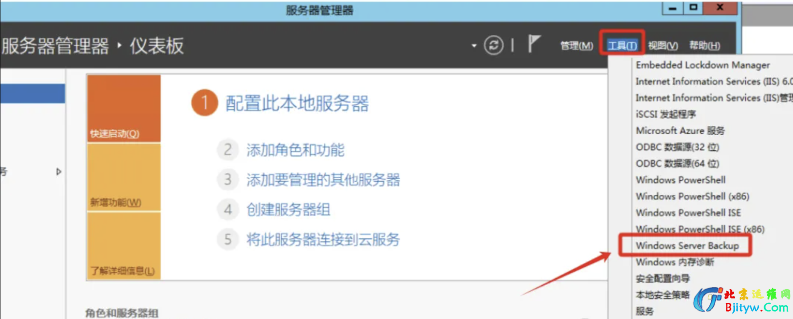 1743389648537.jpg 1743389648537.jpg