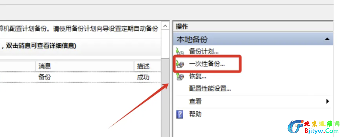 1743389699631.jpg 1743389699631.jpg