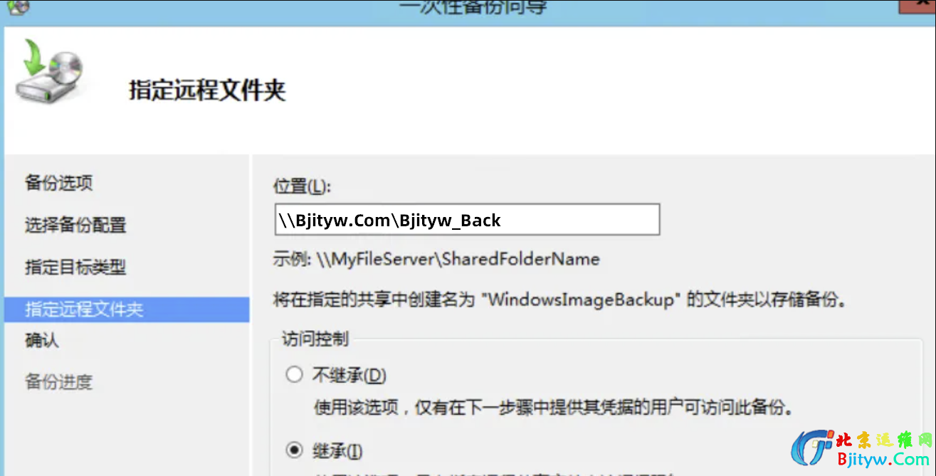 1743389866458.jpg 1743389866458.jpg