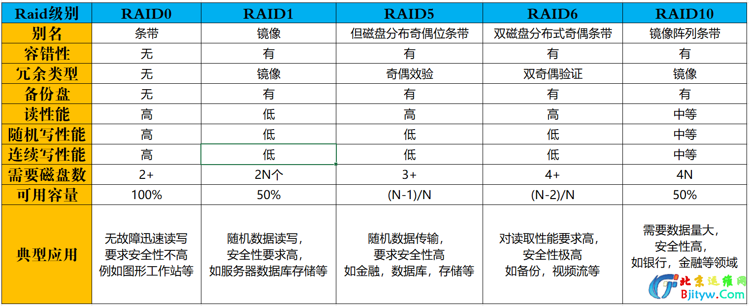 1743391364181.jpg 1743391364181.jpg