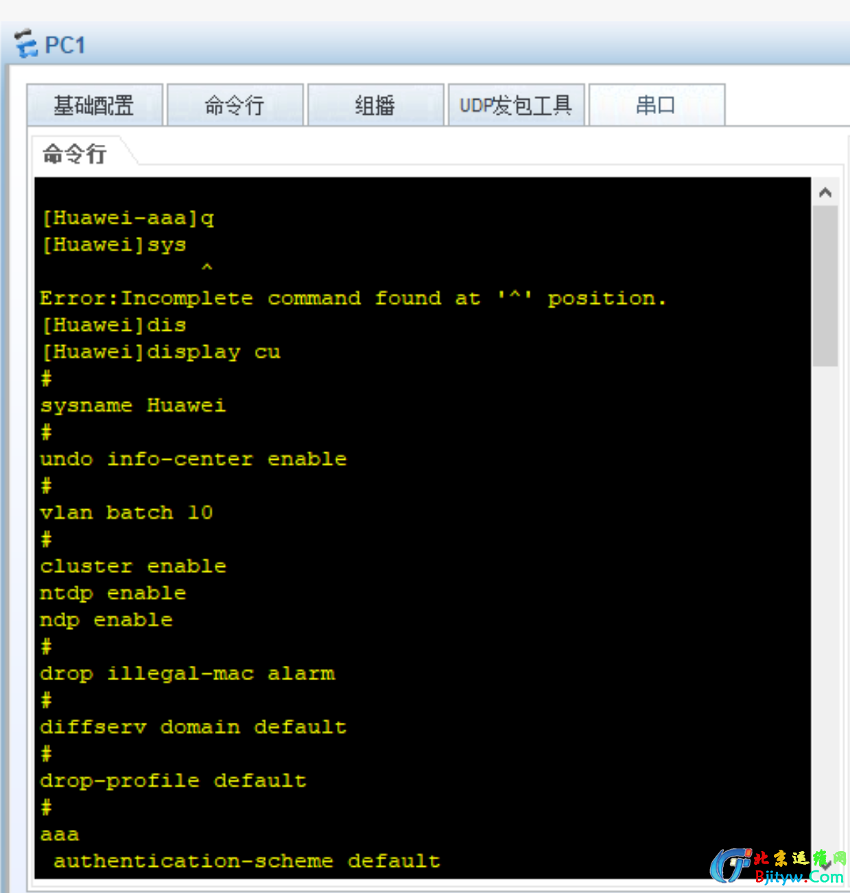 6acb092e-9b1c-4943-a8d8-8aa1619f418f.png 6acb092e-9b1c-4943-a8d8-8aa1619f418f.png