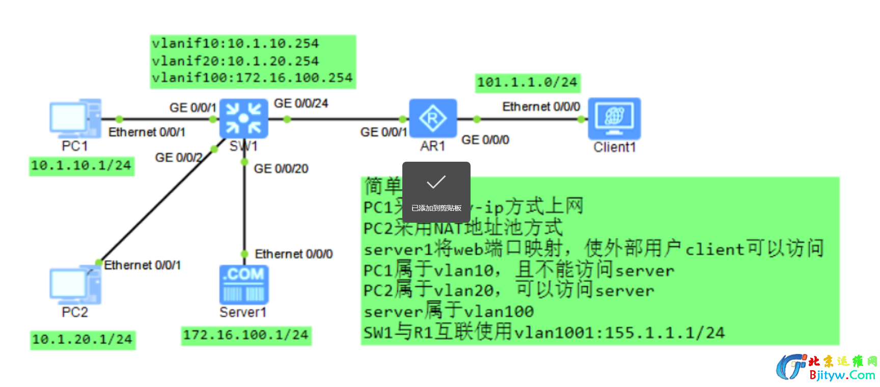 fcf56d80-d5f1-456e-ae26-b8a78484f910.png fcf56d80-d5f1-456e-ae26-b8a78484f910.png