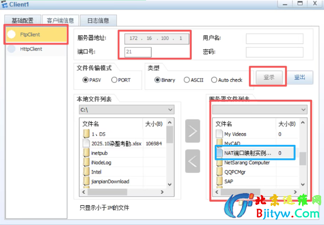 551e5011-c8e9-467c-86b5-f2fc19a92e4f.png 551e5011-c8e9-467c-86b5-f2fc19a92e4f.png